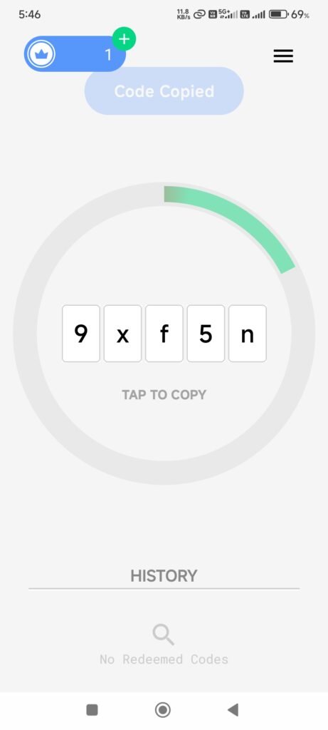 R Unlock App Screenshot